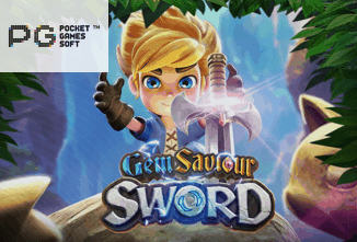 Gem Saviour Sword
