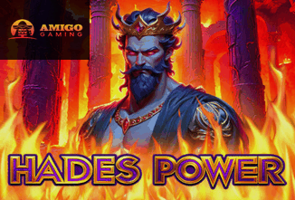 Hades Power